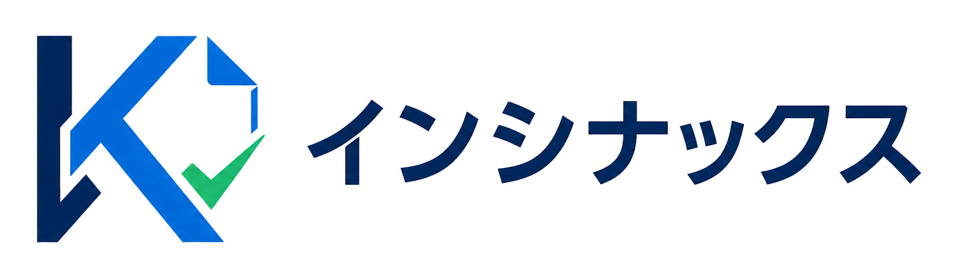 インシナックス